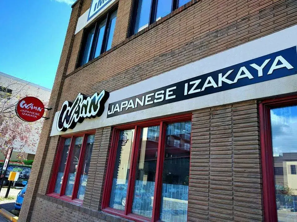 Contact Wann Izakaya Japanese Gastropub in downtown Regina, SK